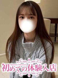 りん♪女優の卵♪ 初めての体験入店（池袋/デリヘル）