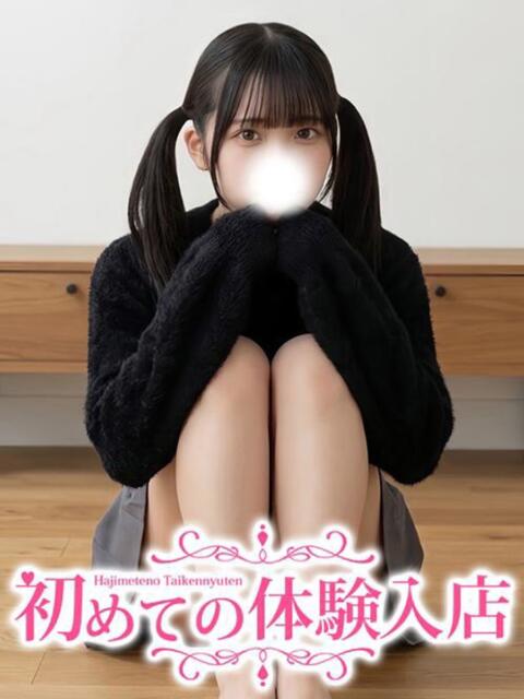 かなの♪処〇ロリパイパン 初めての体験入店(デリヘル)