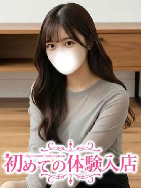 まりや♪スタイル抜群すぎる! 初めての体験入店(デリヘル)
