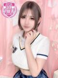 桜坂ゆの ラブアイドル（桜町(土浦市)/ソープ）