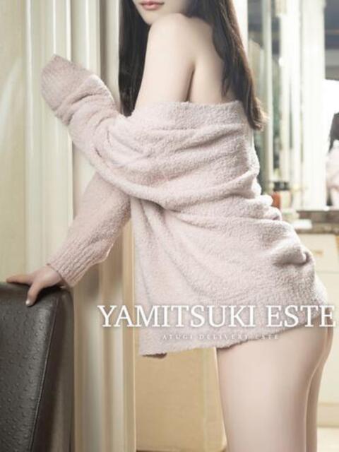 柚子ももな 密着ヌルヌル 高級やみつきエステ厚木店(派遣型美乳密着回春エステ)
