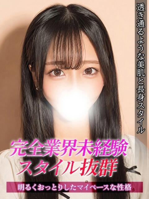 ゆき ジュリアングループ八王子店（デリヘル）