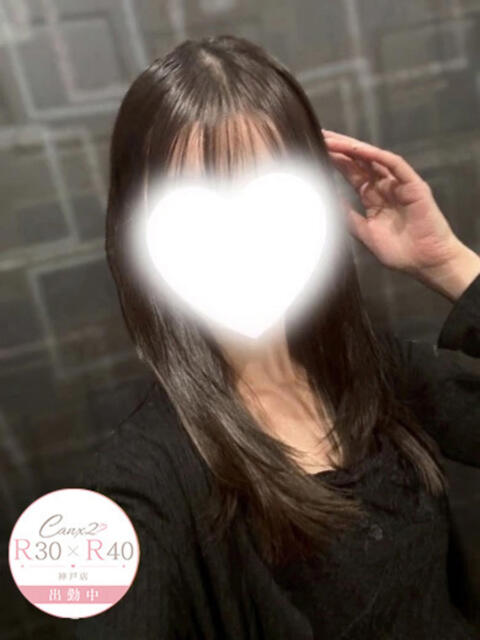 白石 さやか Canx2神戸店（ホテヘル）