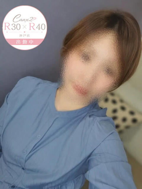 桜井 真奈美 Canx2神戸店（ホテヘル）