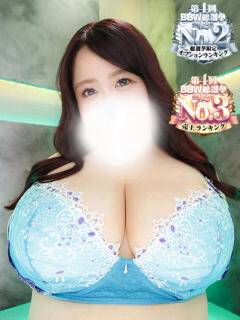 蛙吹 BBW鶯谷店（鶯谷/デリヘル）
