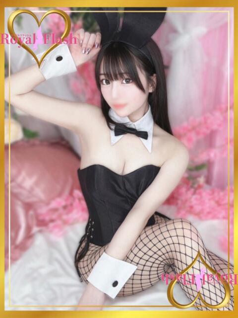 ゆいな ロイヤルフラッシュ（ソープランド）