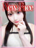 えみり◇無邪気な極Ｓ級美少女◇ H-ash（アッシュ）（新宿・歌舞伎町/デリヘル）