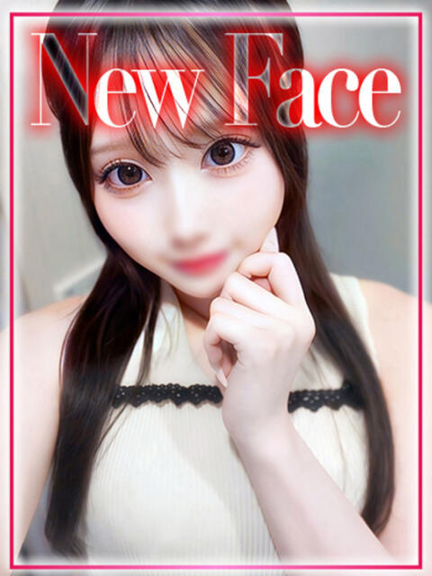 えみり◇無邪気な極Ｓ級美少女◇ H-ash（アッシュ）（ホテヘル&amp;デリヘル）
