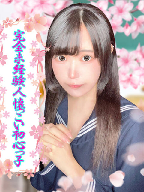 れな ミスキャンパス(セクキャバ)