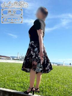 志麻(しま) エッチな熟女(広島)（薬研堀/デリヘル）