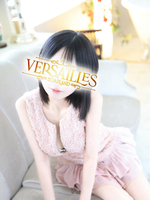つばき Versailles（ソープランド）