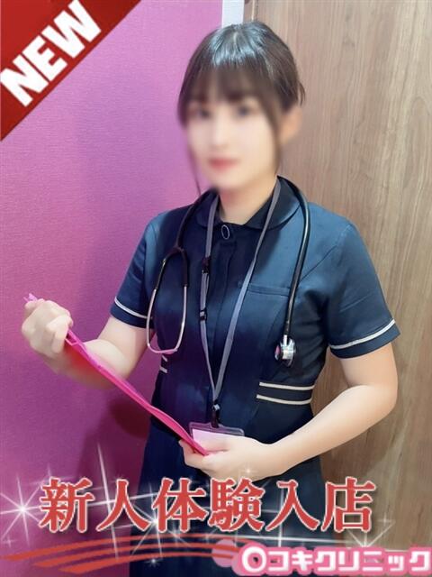 ちい ○コキクリニック～○○クリニックシリーズ～（店舗型オナクラ）