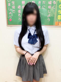 ましろ 横浜平成女学園（曙町/ヘルス）