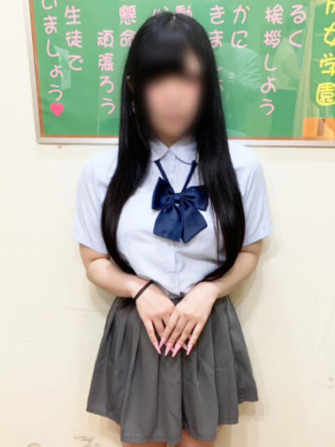 ましろ 横浜平成女学園（学園系制服ヘルス）