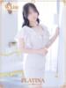 成瀬　おと PLATINA（すすきの）（/）