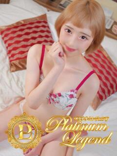 若葉/わかば Platinum Legend(プラチナムレジェンド)（谷町九丁目/デリヘル）