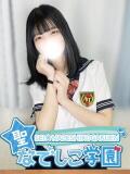ありさ★感度抜群×ご奉仕濡れ★ 聖なでしこ学園 熊谷校（熊谷/デリヘル）