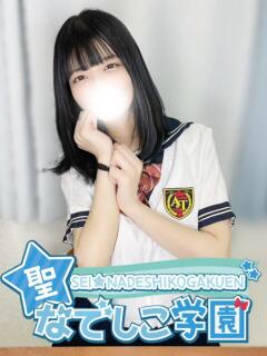 ありさ★感度抜群×ご奉仕濡れ★ 聖なでしこ学園 熊谷校（熊谷/デリヘル）