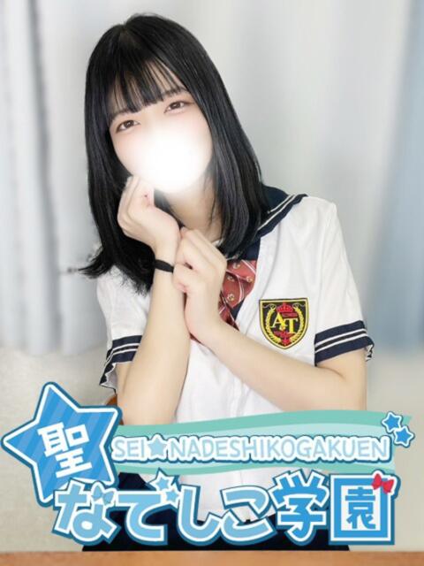 ありさ★感度抜群×ご奉仕濡れ★ 聖なでしこ学園 熊谷校（学園系デリヘル）