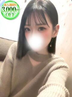 なみ 若妻淫乱倶楽部（春日部/デリヘル）