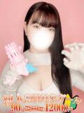 雛形 BBW横浜店（関内/デリヘル）