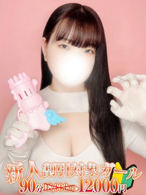 雛形 BBW横浜店（巨乳・巨尻・痴女専門デリヘル）
