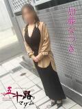加藤なつき(かとうなつき) 五十路マダムエクスプレス厚木店(カサブランカグループ)（本厚木/デリヘル）