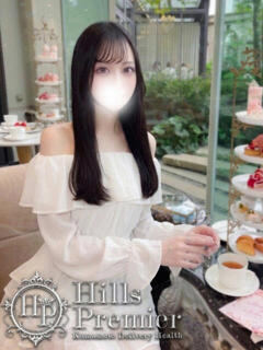 らんか☆S級清楚ビジュアル Hills Premier（中央街/デリヘル）