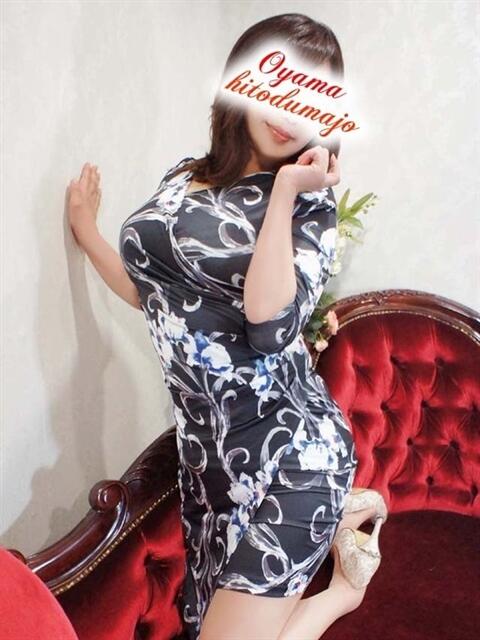 水嶋(ﾐｽﾞｼﾏ) 小山人妻城（人妻路上待ち合わせデリヘル）
