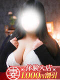 りず モアグループ丸妻厚木店（本厚木/デリヘル）