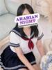 うる アラビアンナイト（/）