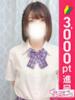 うた 池袋コスプレサンシャイン（シンデレラグループ）（/）