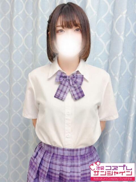 うた 池袋コスプレサンシャイン（シンデレラグループ）（コスプレイメクラ）