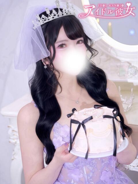 黒美せいか 水戸ソープ アイドル彼女(ソープランド)