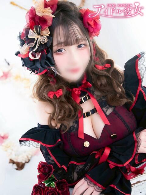 白恋ゆゆ 水戸ソープ アイドル彼女（ソープランド）