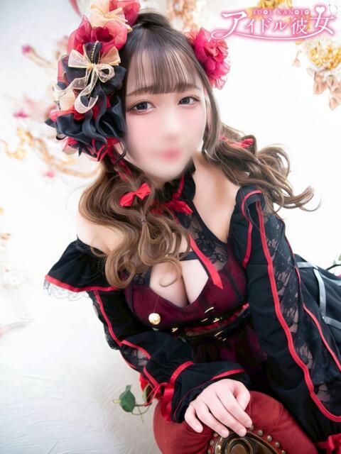 白恋ゆゆ 水戸ソープ アイドル彼女（ソープランド）