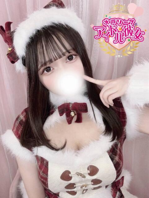 白恋ゆゆ 水戸ソープ アイドル彼女（ソープランド）