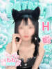 ねね MINT（ミント）（/）