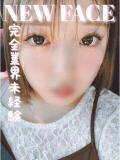 いちか 福岡飯塚田川ちゃんこ（飯塚/デリヘル）