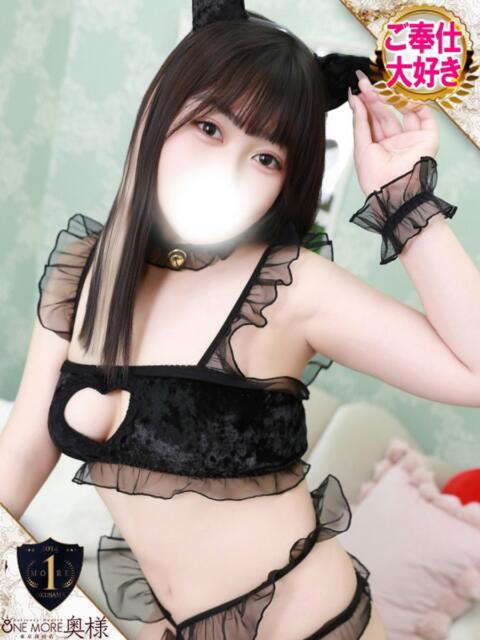 れあ One More 奥様　五反田店（人妻デリヘル）