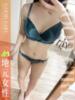 もも ぐっどがーる浜松店（/）