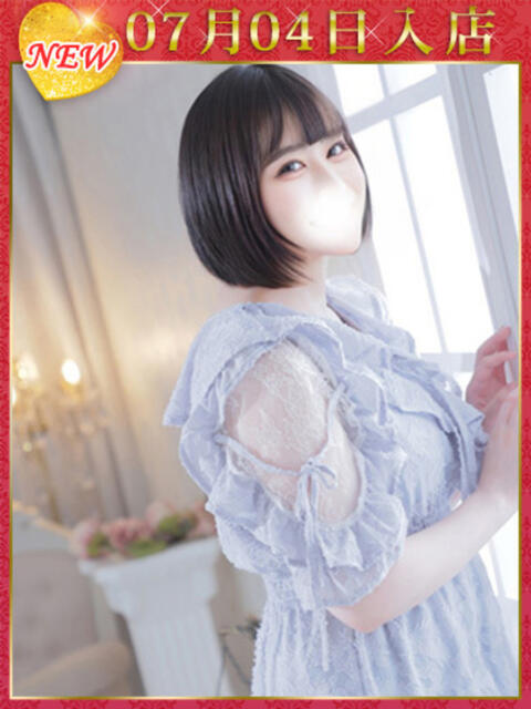 花宮ゆきの ウルトラホワイト（デリヘル）