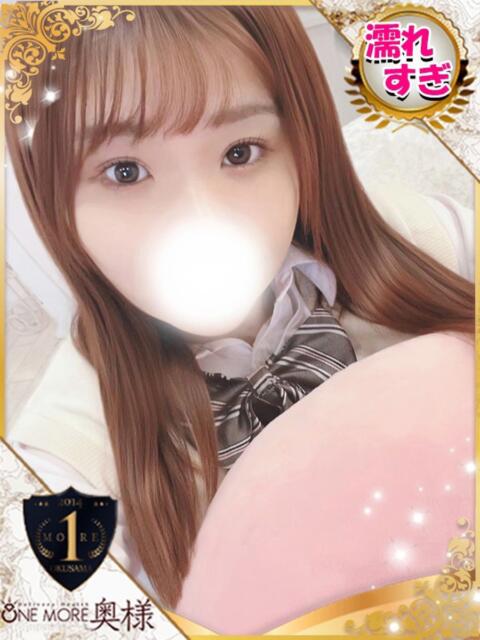 りこ One More 奥様　池袋店（人妻デリヘル）