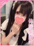 もか プロフィール奈良店（奈良/デリヘル）