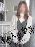 あみ 多恋人倶楽部（山口）（湯田温泉/デリヘル）