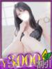 ましろ 山梨　デリヘル No.1 『Sコレクション』 甲府（/）