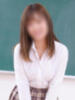 ゆな 横浜平成女学園（/）