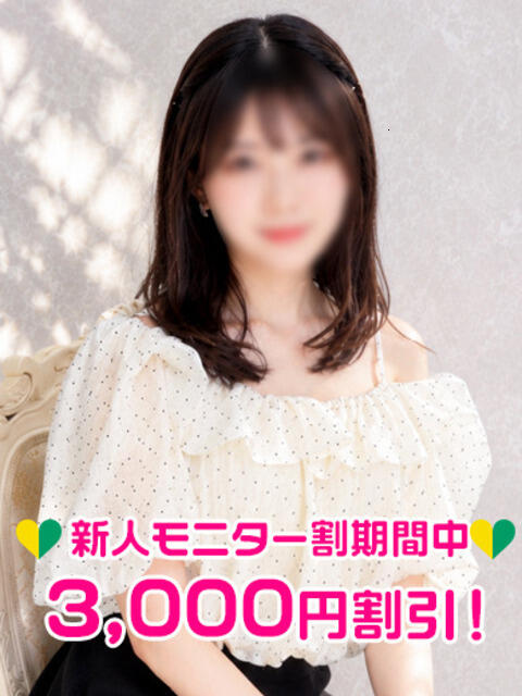 白石ひなた 渋谷ミルク（派遣型オナクラ(手コキ)）