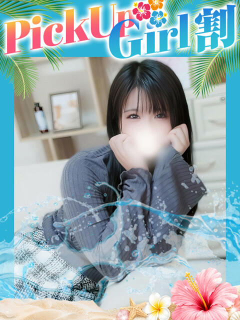 あめ わちゃわちゃ密着リアルフルーちゅ西船橋(デリヘル)