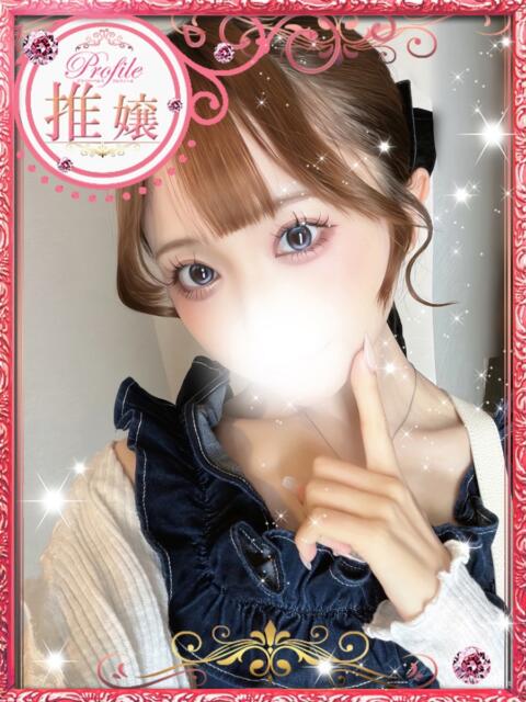 ゆきの プロフィール 岡山店(デリヘル)